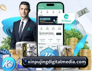 澳门新葡京 APP